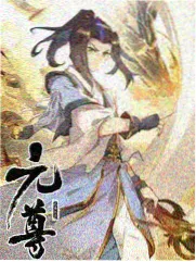 凤逆角色档案更新缩略图